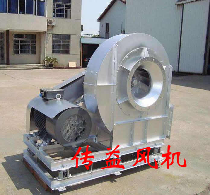 <a href=http://www.772nft.com target='_blank'>高溫風機</a>
